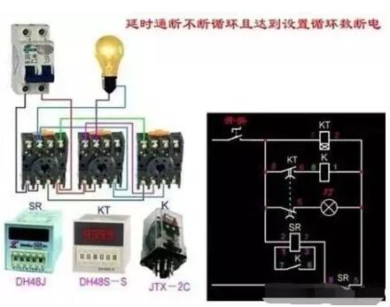 電工基礎(chǔ)知識電路圖