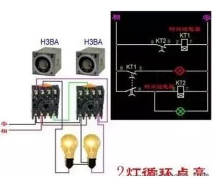 電工基礎(chǔ)知識電路圖