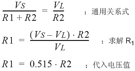 5V轉3.3V穩(wěn)壓芯片