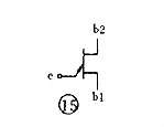 電子元器件符號