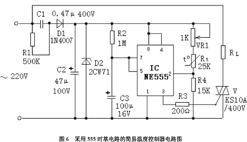 經(jīng)典電路圖