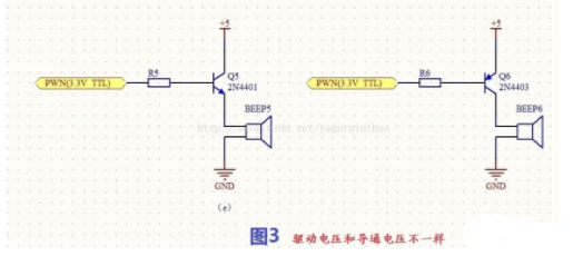 貼片開關三極管