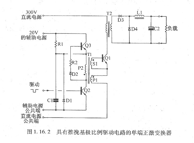 驅(qū)動(dòng)變壓器電路