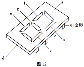 發(fā)光二極管工作原理