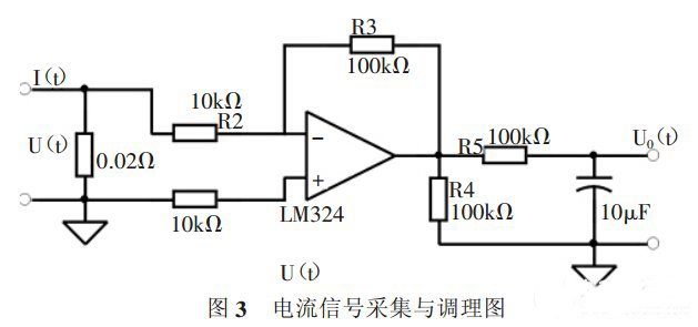 多功能智能插座電路