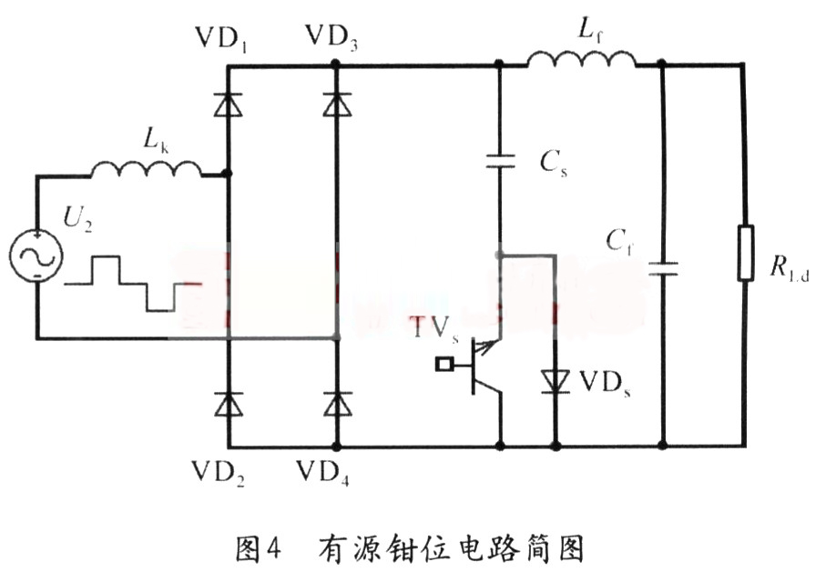 高頻電源模塊緩沖電路