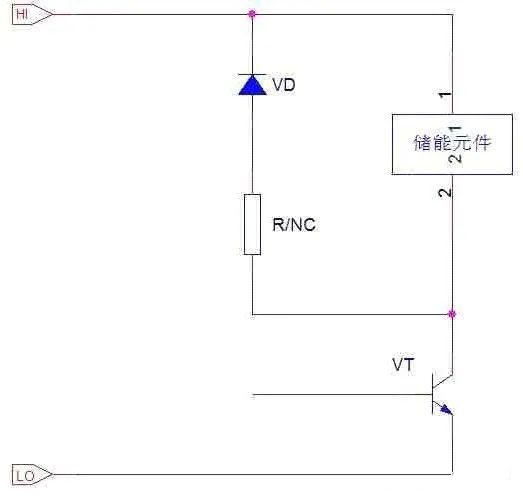 續(xù)流二極管