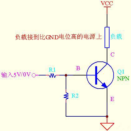 三極管做開關(guān)電路