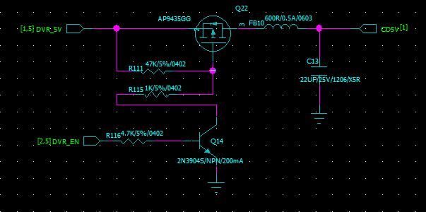 MOSFET管開關電路