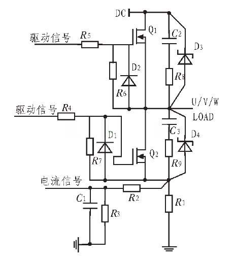 驅(qū)動保護(hù)電路