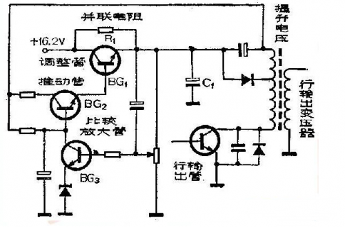 擴(kuò)流電路