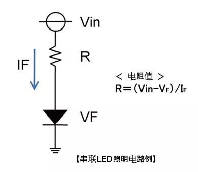  LED電路結(jié)構(gòu)