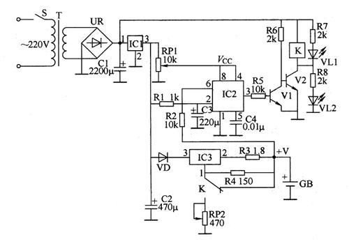 12v充電器