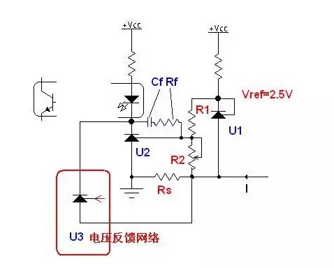 電流檢測(cè)電路