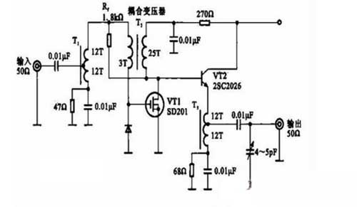 負(fù)反饋放大電路