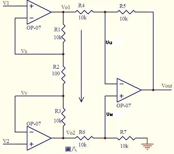 運(yùn)算放大器電路