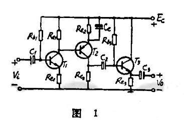 場效應(yīng)管微變等效電路