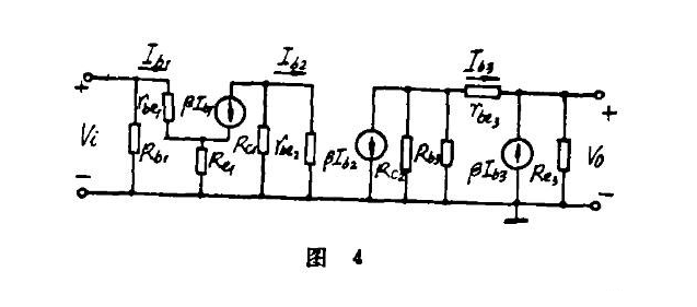 場效應(yīng)管微變等效電路