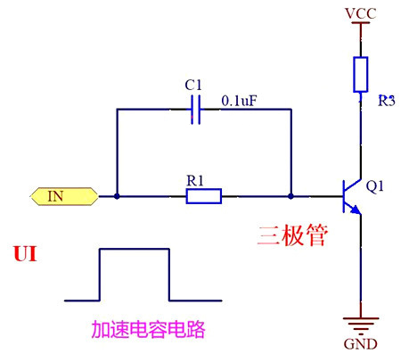 電路 電容并聯(lián)電阻