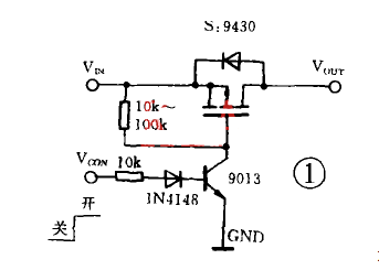 MOS管開關(guān)電路設(shè)計