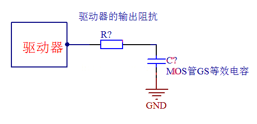 PMOS NMOS 高側驅動 低側驅動