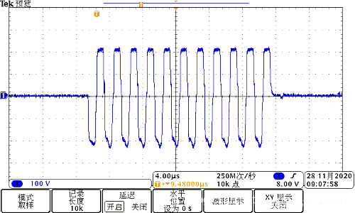 全橋MOS IGBT電路搭建 后端全橋電路