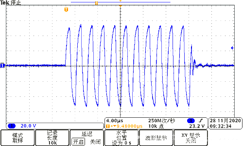 全橋MOS IGBT電路搭建 后端全橋電路