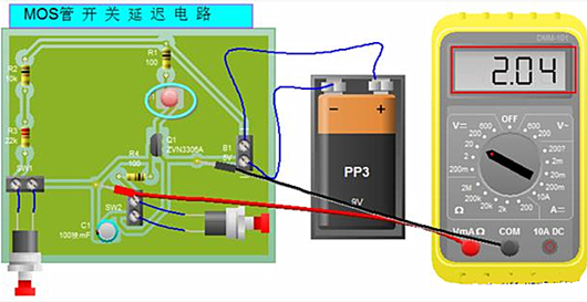 MOS管 電路 開(kāi)啟