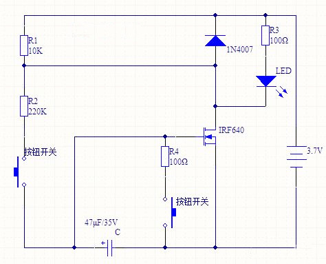 led調(diào)光電路