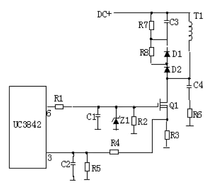 開(kāi)關(guān)電源 電路組成