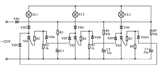 彩燈控制電路