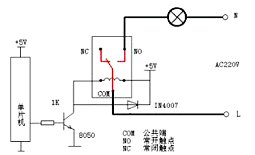 繼電器電路圖 原理圖 接線圖