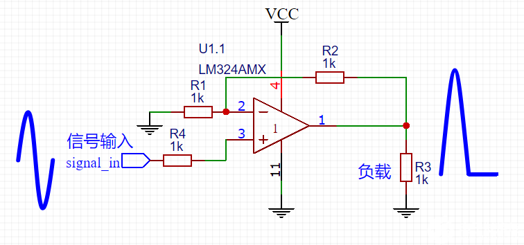 LM324 運(yùn)算放大電路