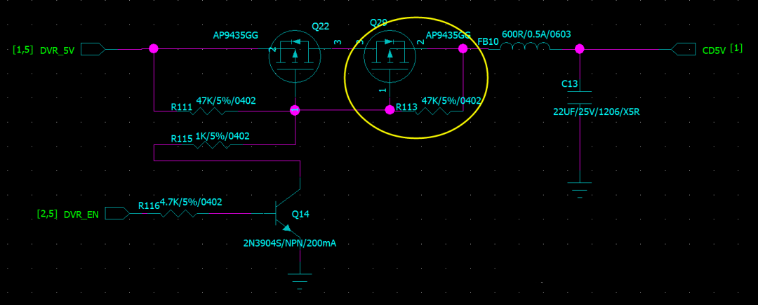 MOSFET管開(kāi)關(guān)電路