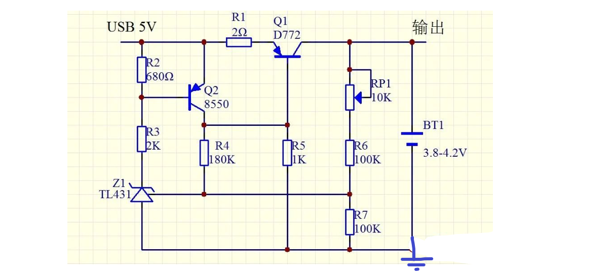 過壓保護(hù) 鋰電池充電電路