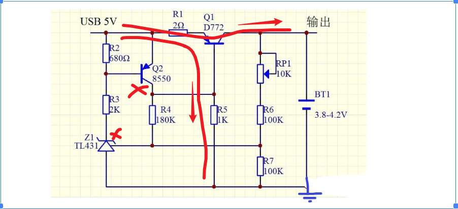 過壓保護(hù) 鋰電池充電電路